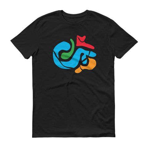 ArtBitz abstract art unisex modern art t-shirt
